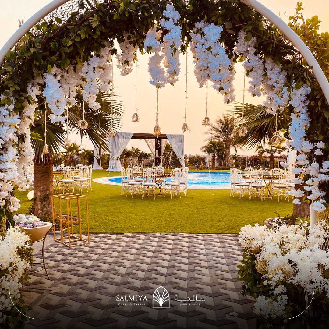 Executive Meeting Suite